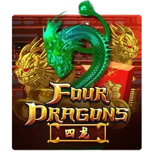 FourDragons