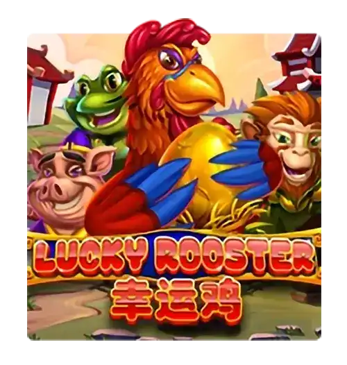 LuckyRooster