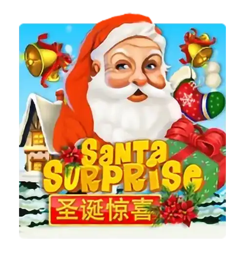 SantaSurprise