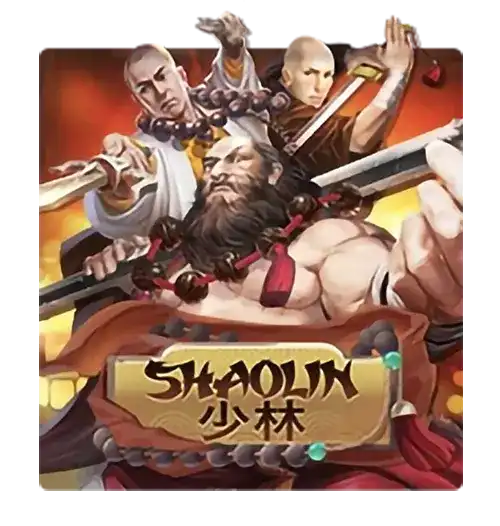 Shaolin