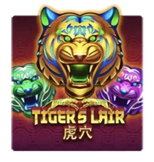 Tigers Lair