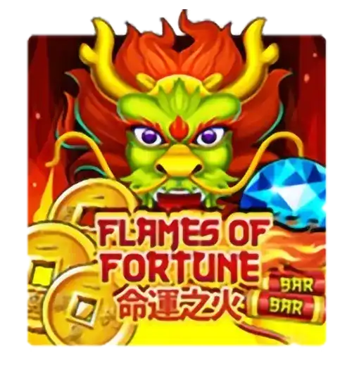 Flames Of Fortune