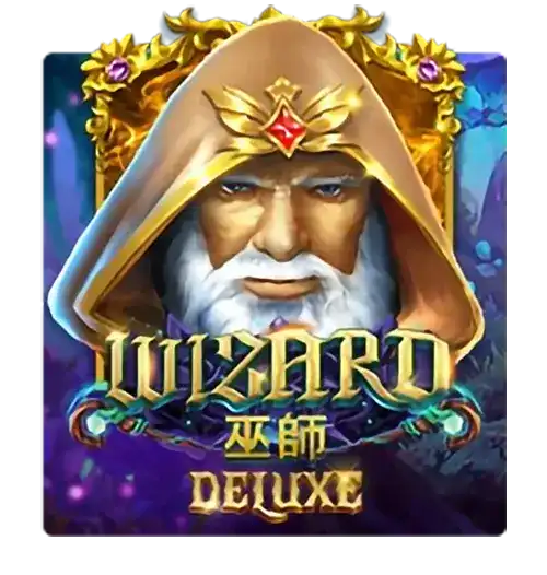 Wizard Deluxe