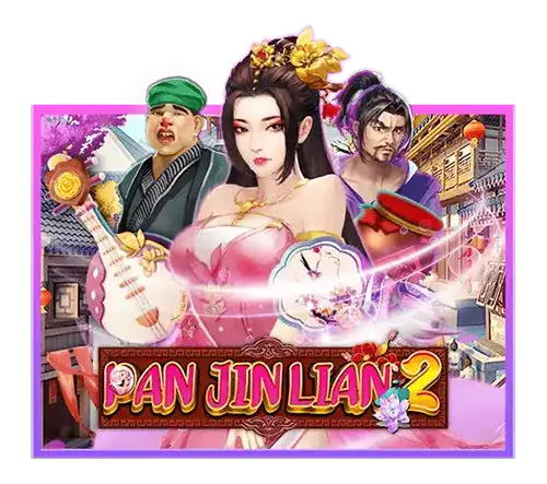 Pan Jin Lian 2