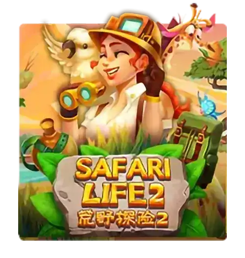 Safari Life 2