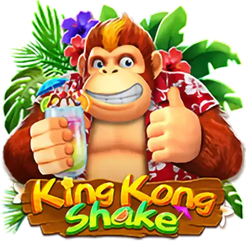 King Kong Shake