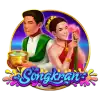 Songkran