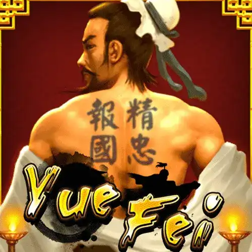 Yue Fei