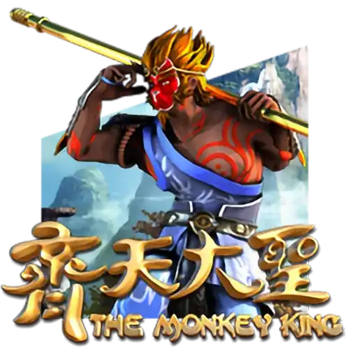 Monkey King