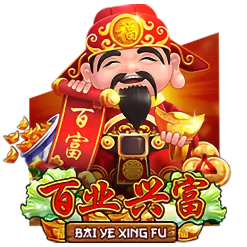 Bai Ye Xing Fu